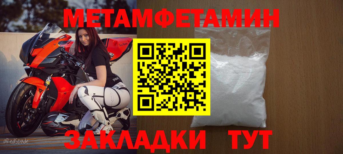Псилоцибиновые грибы Старая Купавна