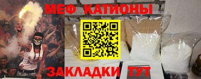 гашишное масло Новодвинск