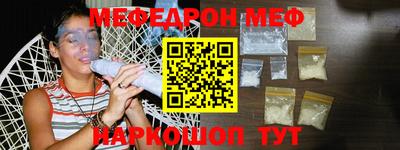 гашишное масло Новозыбков