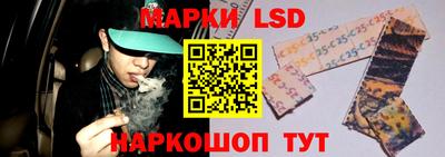 гашишное масло Новодвинск