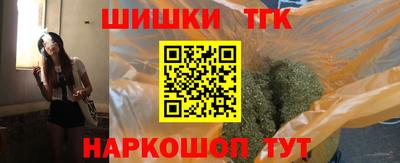 амф Новокубанск