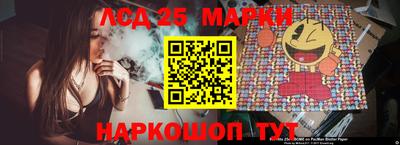 гашишное масло Новодвинск