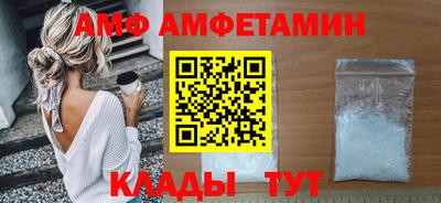 гашишное масло Новозыбков
