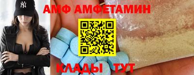 гашишное масло Новодвинск