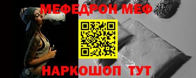 гашишное масло Новозыбков
