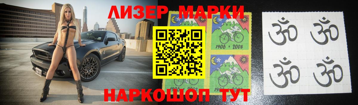 LSD-25 экстази кислота  Вход с VPN  Старая Купавна  Лсд 25 экстази  LSD-25 экстази ecstasy 